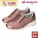  женский комфорт обувь застежка-молния стрейч водоотталкивающий EVE( Eve ) EVE330 розовый ходить на работу работа надеть обувь толщина низ легкий проект широкий проект 