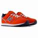 �L�b�Y�X�j�[�J�[ �q���C �X�g���b�v�V���[�Y 1�{�x���g �y��/�ו� �j���[�o�����X new balance Y373 9Y2(���b�h/�u���[)