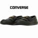  мужской кожа стеганый Loafer converse Converse все Star kpGB Loafer черный / Gold CONVERSE ALL STAR COUPE GB LOAFER BLACK/GOLD