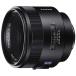 SONY Planar T* 50mm F1.4 ZA SSM SAL50F14Z