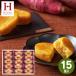  confection gift Father's day inside festival . reply celebration of a birth ... corm 15 number Japanese confectionery sweet potato sweet potato assortment .. festival . goods Bon Festival gift 2024 KGB-15