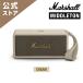 Marshall Marshall wireless speaker MIDDLETON-CREAM cream [IP67 dustproof * waterproof / continuation reproduction approximately 20 hour ]