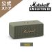 Marshall Marshall беспроводной динамик EMBERTON III Sage Bluetooth соответствует /32 час продолжение воспроизведение /IP67 пыленепроницаемый * водонепроницаемый / "свободные руки" телефонный разговор 