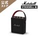 Marshall Marshall беспроводной динамик STOCKWELL3-BLACK-AND-BRASS черный and латунь максимальный 40 час воспроизведение /IP55 пыленепроницаемый * защита от влаги / мобильный аккумулятор функция 