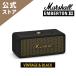 Marshall Marshall беспроводной динамик EMBERTON III Vintage Black Bluetooth соответствует /32 час продолжение воспроизведение /IP67 пыленепроницаемый * водонепроницаемый / "свободные руки" телефонный разговор 