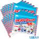 [ free shipping ] camper z marshmallow 1 case (12 sack )[ big marshmallow ] BBQ* roasting marshmallow also exactly ... mega marshmallow safe domestic production 