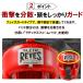 REYES ���C�W�F�X �{�N�V���O �w�b�h�K�[�h �{�v�� �w�b�h�M�A �i���Z �L�b�N�{�N�V���O ��� �T�|�[�^�[ �v���e�N�^�[ �ی� MMA ���K ���� �v�� ���� ���K�i �֘A�摜4