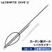 Ultimate Dive  å ܥ ѥ饤 2ԡ 300cm ͤ  䥹   ͤ ԥեå  ͤ ͤ   
