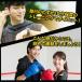 THREE ARMS �{�N�V���O �ȒP �o���e�[�W �}�W�b�N�e�[�v�� �O���[�u | �Ռ��z�� �Q�� �p�b�h  MMA �����i���Z �L�b�N�{�N�V���O �v���{�N�T�[ �A�}�`���A �j�� �֘A�摜4