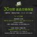 Salvimar �E�F�C�g�x���g �_�C�r���O 50mm AP016 ���o�[ �S�� �o�b�N�� �X�e�����X �V���m�[�P�� �V���m�[�P�����O �� ���� ���� �֘A�摜5