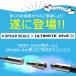 SPEAR SEALS Ultimate Dive  �˂� 8mm 13mm �W���C���g �p������ ���˂� �� ���� ���� ���� ���� ��� ��˂� �X�s�A�t�B�b�V���O �`���b�L�� �f���� �� �˂� �֘A�摜1