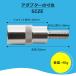 SPEAR SEALS Ultimate Dive  �˂� 8mm 13mm �W���C���g �p������ ���˂� �� ���� ���� ���� ���� ��� ��˂� �X�s�A�t�B�b�V���O �`���b�L�� �f���� �� �˂� �֘A�摜3