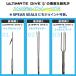 SPEAR SEALS Ultimate Dive  �˂� 8mm 13mm �W���C���g �p������ ���˂� �� ���� ���� ���� ���� ��� ��˂� �X�s�A�t�B�b�V���O �`���b�L�� �f���� �� �˂� �֘A�摜4