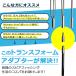 SPEAR SEALS Ultimate Dive  �˂� 8mm 13mm �W���C���g �p������ ���˂� �� ���� ���� ���� ���� ��� ��˂� �X�s�A�t�B�b�V���O �`���b�L�� �f���� �� �˂� �֘A�摜5