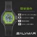 Salvimar �T���r�}�[ �_�C�r���O�R���s���[�^ �_�C�u�R���s���[�^�[ ���v �E�H�b�` �_�C�r���O �V���m�[�P�����O ���˂� ���[ 100m �d�r�� DEEPER �֘A�摜4
