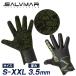 Salvimarsa рубин ma-SKINWIND дайвинг перчатка 3.5mm S-XXL неопреновый производства предотвращение скольжения имеется 