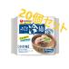 fu.. naengmyeon naengmyeon agriculture heart 155g 20 piece set free shipping 