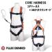 ƣ���Ź�������ȥ�ȥ�1���ե����ϡ��ͥ��ڣͥ�������TH-502-CR93SV-OT-R23(ƹ�٥����/�ܥ٥��V��)�����������Ѵ���