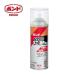  KONI si скрепление G9900 деревообработка * структура действие 430ml #05775 клей спрей 