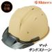 ڥץ͡ۿ²عȡإåȡ⡼ХɥȡޥåʤĤäˡSS19VPRASS-19VT-PRA