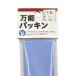 �^�i�J ���\�p�b�L�� L�^�C�v �S5��� 0.5�`3.0mm �X�y�[�T�[ �֘A�摜3