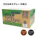 �����P�~�J�� �T�r�~�߃X�v���[ ���ю~�߃O���[/���ю~�ߐ� 300ml 1�P�[�X(24�{��)