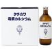 tachi кожа электролиз кальций (600ml×3 шт. входит )×4 шт [ no. 3 вид фармацевтический препарат ]