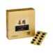 .. imperial soft Capsule α120 Capsule (.....)[ no. 2 вид фармацевтический препарат ]{ использование временные ограничения 2027 год 5 месяц }