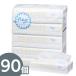  tissue tissue tishu paper tissue 150 collection soft pack tissue box none f rule du300 sheets 150 collection 90 piece soft tissue 