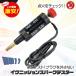 �C�O�j�b�V�����X�p�[�N�e�X�^�[ �v���O �_�Α��� �G���W���n�� �C�O�j�b�V�����R�C���`�F�b�N