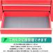 �c�[���{�b�N�X ���[���[�L���r�l�b�g �H� 5�i ���t�� �����o�� �H����[ �ړ��^ �c�[���L���r�l�b�g �L���X�^�[�t �������� �֘A�摜4
