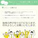 �C���\�[�� �W�F���C���\�[�� �Q���C���\�[�� �C���\�[�� �ʋC�� �e�͐����Q �֘A�摜5
