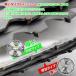 ���i���@�`�b�v�\�[ �����@ �����@ �J�b�^�[ 40���n 10���Z�b�g 255mm �֐n �����n �������@ ���������O�t�� �֘A�摜3