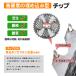 ���i���@�`�b�v�\�[ �����@ �����@ �J�b�^�[ 40���n 10���Z�b�g 255mm �֐n �����n �������@ ���������O�t�� �֘A�摜5