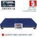 �Z�[���̔��@���{��\�����j�^�[ 5�g�� �f�W�^���� �t���A�X�P�[�� 5T 1500mm �䔉 �Ᏸ���v�ʊ� ���܈��� PCS�J�E���g �����o�b�e���[