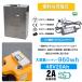 �V�d�l�@���{��������t�������ł��y�X�g�p�\�d���n���h���t�g2000kg ��680mm �������d�������d�����s�[�d�� �n���h�p���b�g �p���b�g�g���b�N �֘A�摜1