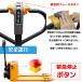 �V�d�l�@���{��������t�������ł��y�X�g�p�\�d���n���h���t�g2000kg ��680mm �������d�������d�����s�[�d�� �n���h�p���b�g �p���b�g�g���b�N �֘A�摜4
