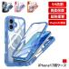 iPhone17 �P�[�X magsafe �����O�t�� ���ʕی�XH�����K���X