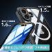iPhone17 �P�[�X magsafe �����O�t�� ���ʕی�XH�����K���X �֘A�摜2