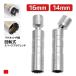 �}�O�l�b�g�� �v���O�����` ��]�� �X�p�[�N�v���O�����` 14mm 16mm �I�ׂ�  12�p 3/8 �����p �v���O�\�P�b�g