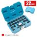 22PCS ۥåʥåȥå ۥåʥåȥåȥץå ۥɻߥ饰ʥåȼ곰ġ ֥å