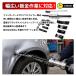 �X���C�h�n���}�[ �X���C�f�B���O�n���}�[ �f���g�v�[���[ �� �Z�b�g ���y�A �� ��C �C�� �H�� ���� �G�N�{ �����o�� �c�[�� �֘A�摜2