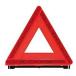 TOYOTA Toyota оригинальный знак аварийной остановки 08237-00130 / Land Cruiser FJ ( TRJ240W )