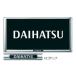 DAIHATSU Daihatsu оригинальная деталь MOVE Move рамка для номера (1 листов )