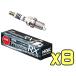 �᡼���زġ��ץ�ߥ��� RX�ץ饰 XJ8 GH-J80RA BKR5ERX-11P [93228] 8��  1��ʬ Premium RX PLUG NGK