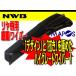 NWBѼ磻ѡեȥס300mmХ롡R1ѡGRA30