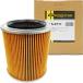 G-PARTS ե륿 (ۥ/ƥ) LA-9711 ڷ MV-HA3HA4HH3HH4 ǯ 90/02-99/05ۡڷ V...