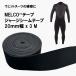�V�[���e�[�v �� 20mm x ���� 3M �����R�e�[�v�@�l�I�v�������E�F�b�g�X�[�c��E�F�[�_�[�̕�C��