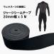 �V�[���e�[�v �� 20mm x ���� 5M �����R�e�[�v�@�l�I�v�������E�F�b�g�X�[�c��E�F�[�_�[�̕�C��