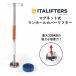 ITALIFTERS �C�^���t�^�[�Y XT1 NANO